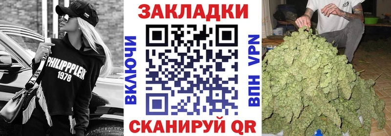 Наркошоп купить СОЛЬ  Метамфетамин  КОКАИН  Мефедрон  Гашиш  МАРИХУАНА  Красный Сулин