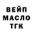 Ecstasy Cube Temko Komissarov
