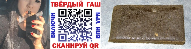 ГАШ AMNESIA HAZE  Купить где  Красный Сулин 