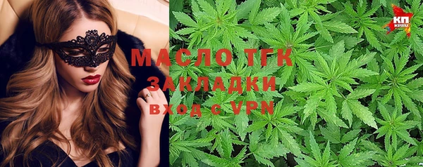 гашиш Сосновка