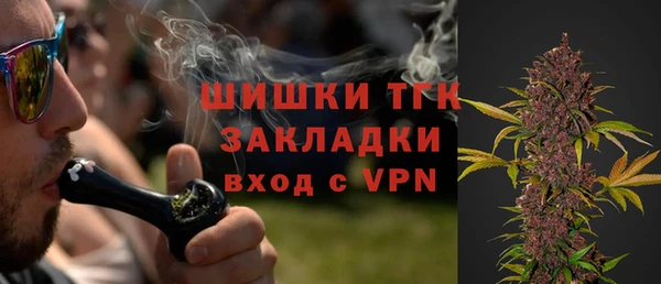 гашиш Семилуки
