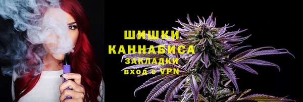 spice Семикаракорск