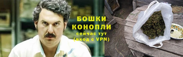 гашиш Семилуки