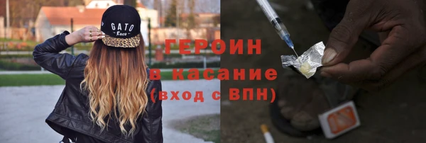 не бодяженный Семёнов