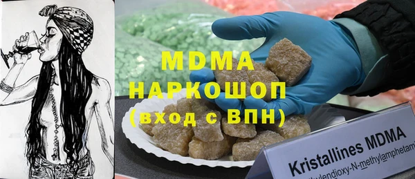 spice Семикаракорск