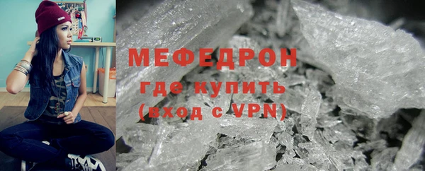 гашиш Сосновка
