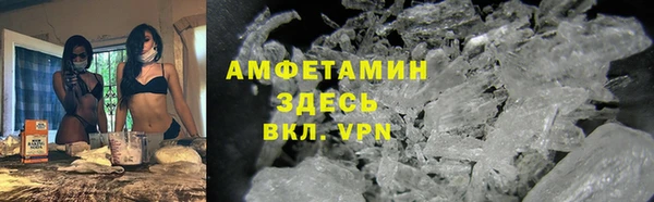гашиш Сосновка